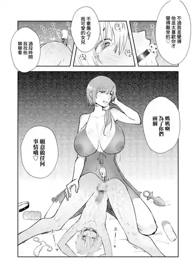 第26頁圖