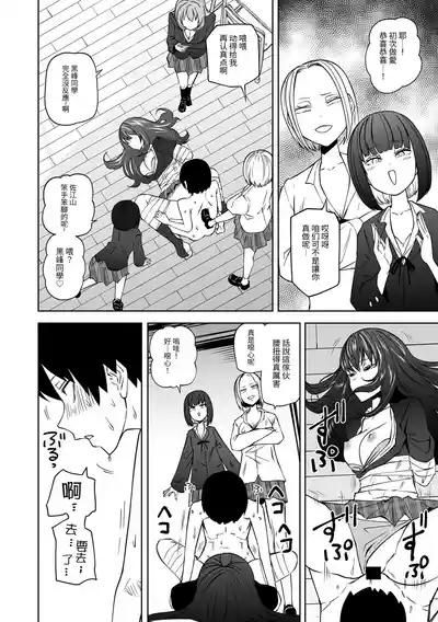 第18頁圖