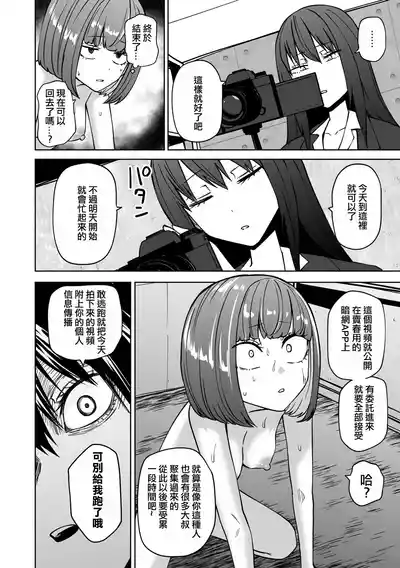 第62頁圖