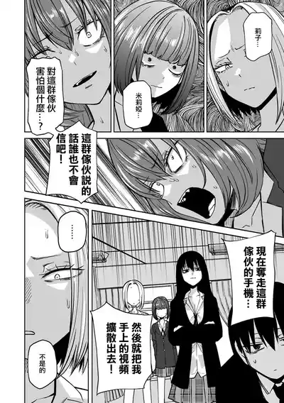 第86頁圖
