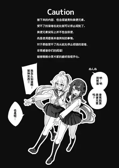 第34頁圖