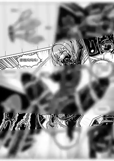 第150页图