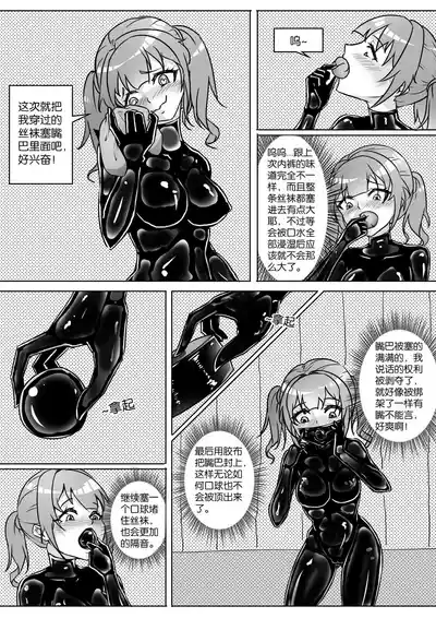 第154页图