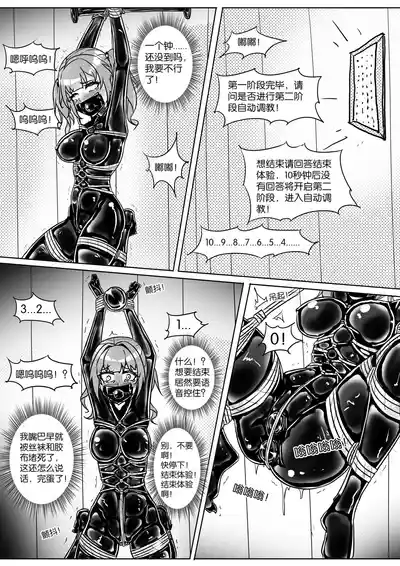 第162页图
