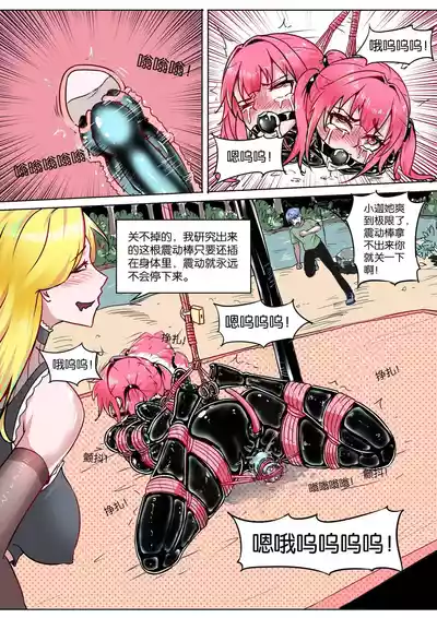 第174页图