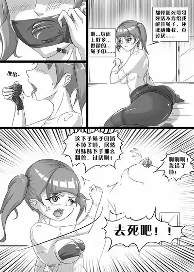 第18页图