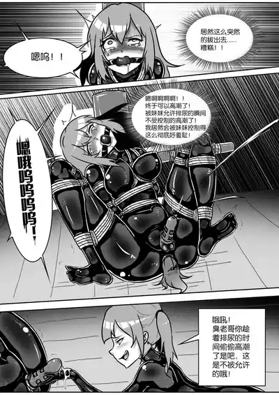 第326页图