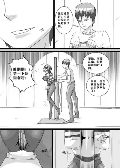 第62页图