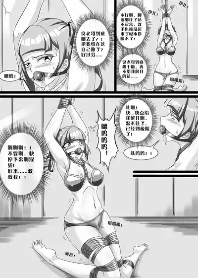 第66页图