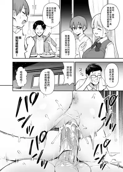 第2頁圖
