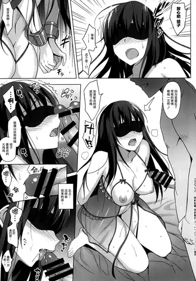 第122页图