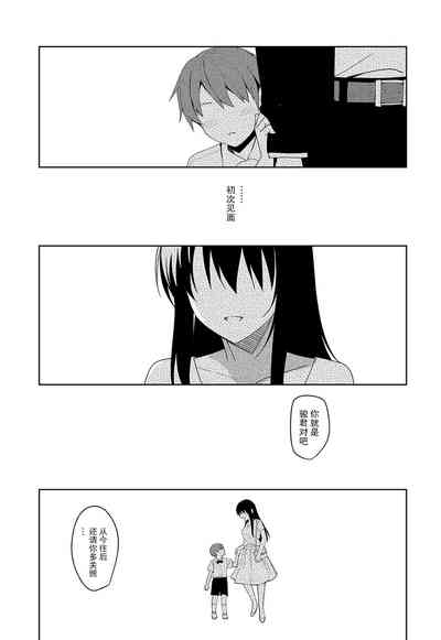 第190页图