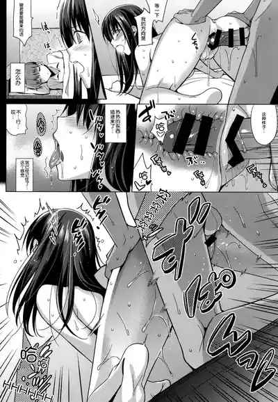 第38页图