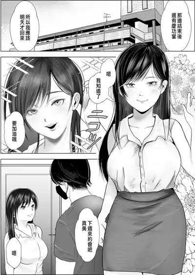 第2頁圖