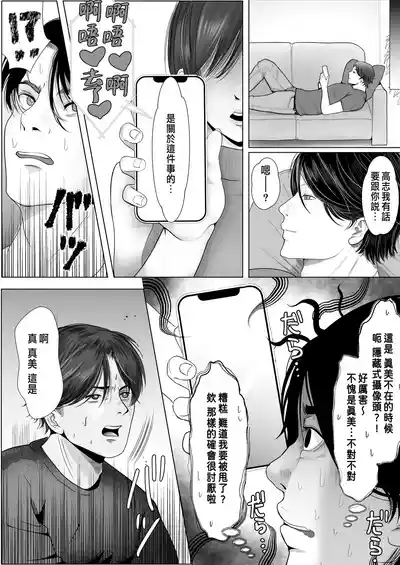 第30頁圖