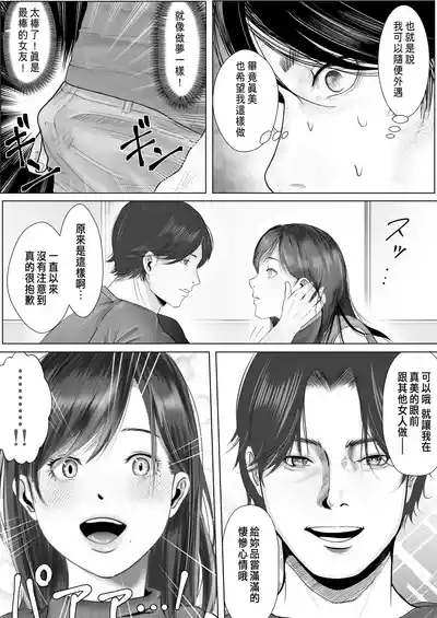 第34頁圖