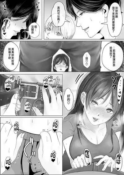 第38頁圖