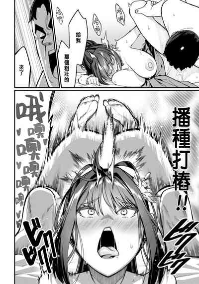 第102頁圖