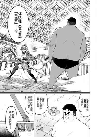 第154頁圖