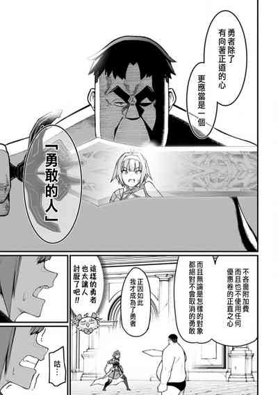 第158頁圖