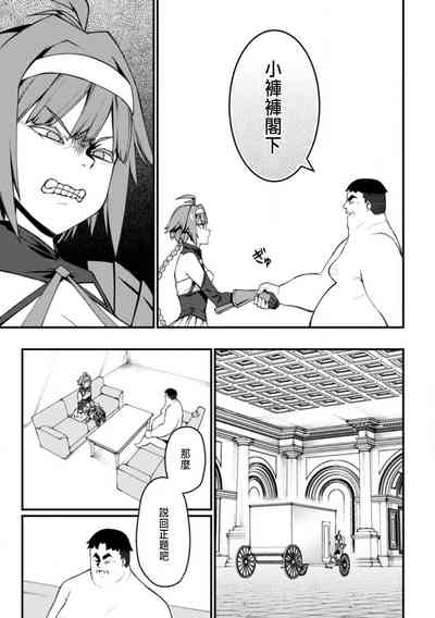 第162頁圖
