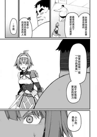 第166頁圖