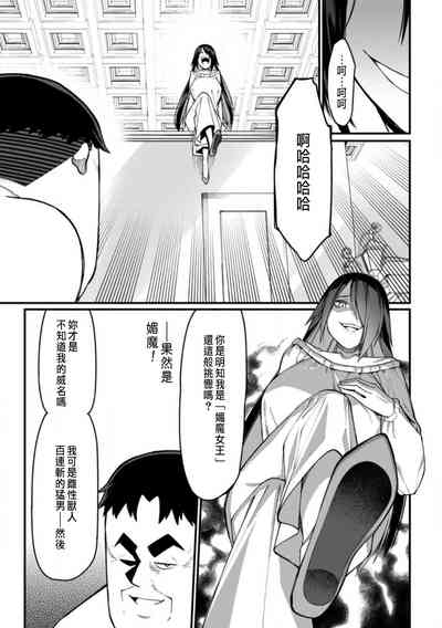 第170頁圖