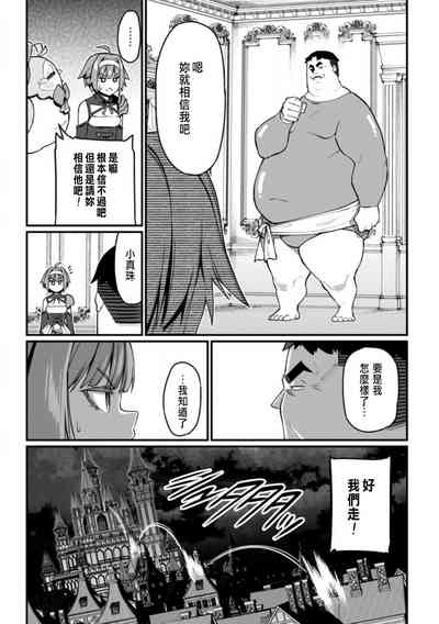 第174頁圖