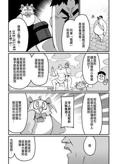 第66頁圖
