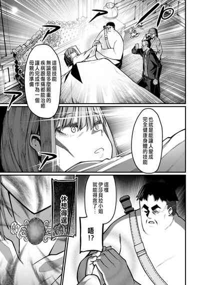 第78頁圖