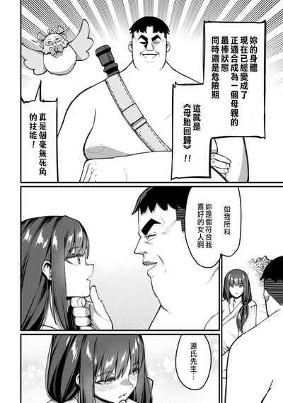 第94頁圖