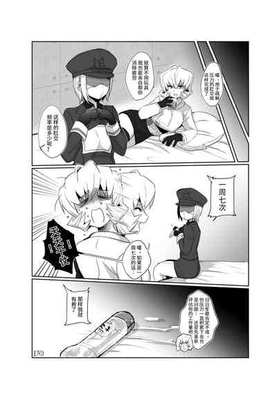 第14頁圖