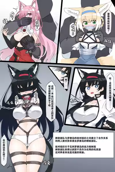 第6页图