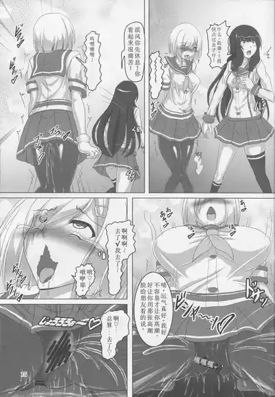 第14頁圖