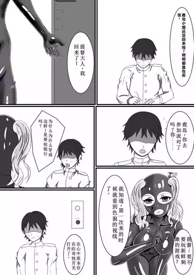 第18頁圖