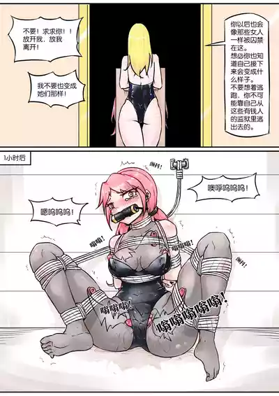 第10頁圖