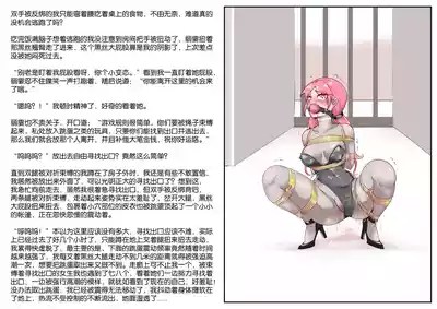 第46頁圖