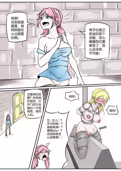 第6頁圖