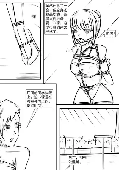 第26頁圖