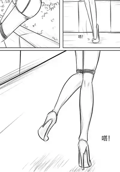 第30頁圖