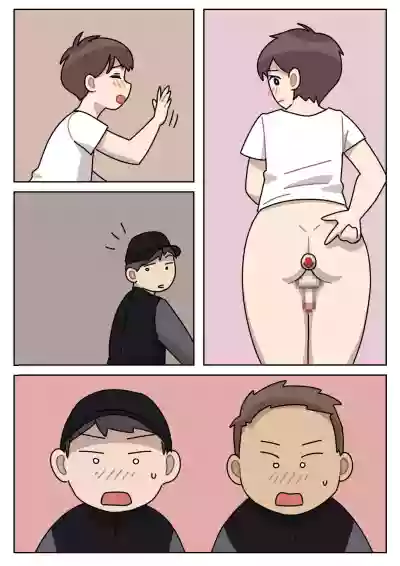 第10页图