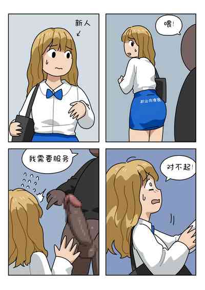 第130页图