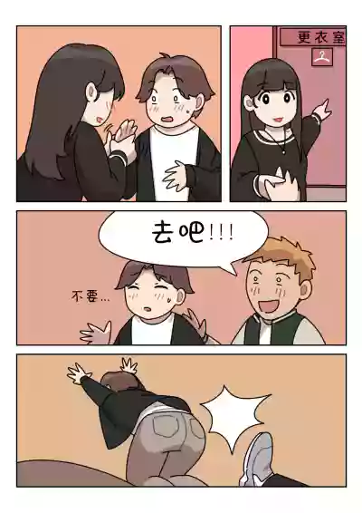 第14页图