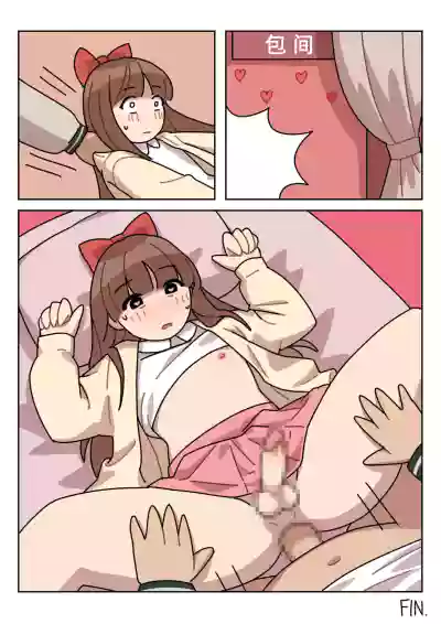 第22页图