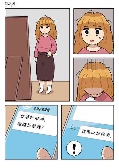 第34页图