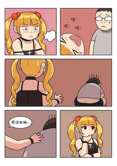 第42页图
