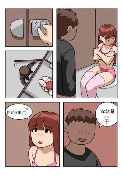 第66页图