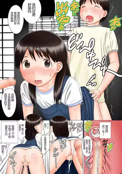 第18页图