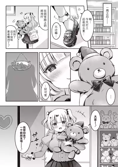 第26頁圖