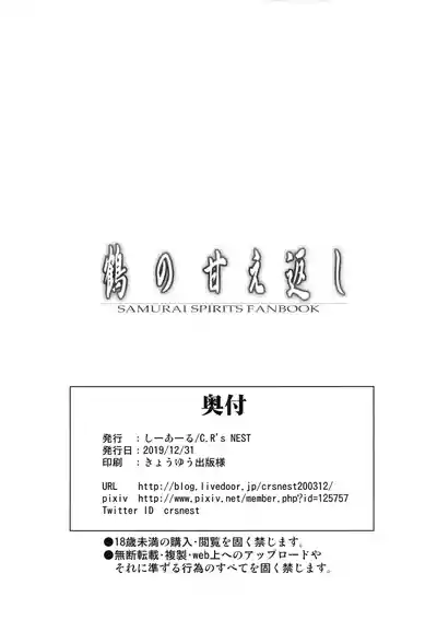 第30頁圖